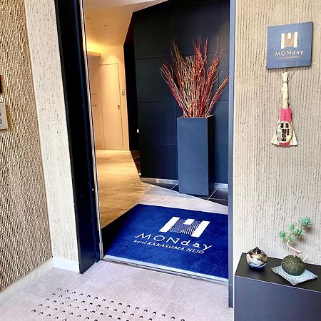 Hotel Monday Kyoto Karasuma Nijo Екстериор снимка
