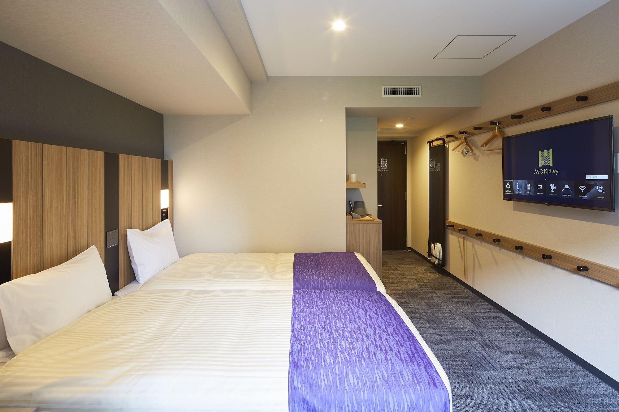 Hotel Monday Kyoto Karasuma Nijo Екстериор снимка
