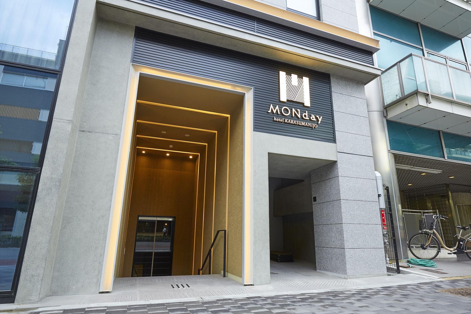 Hotel Monday Kyoto Karasuma Nijo Екстериор снимка