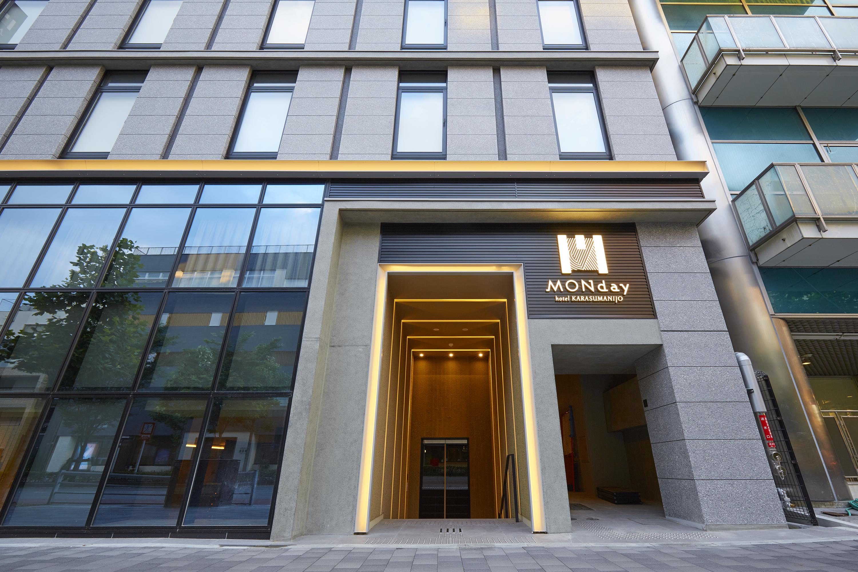 Hotel Monday Kyoto Karasuma Nijo Екстериор снимка