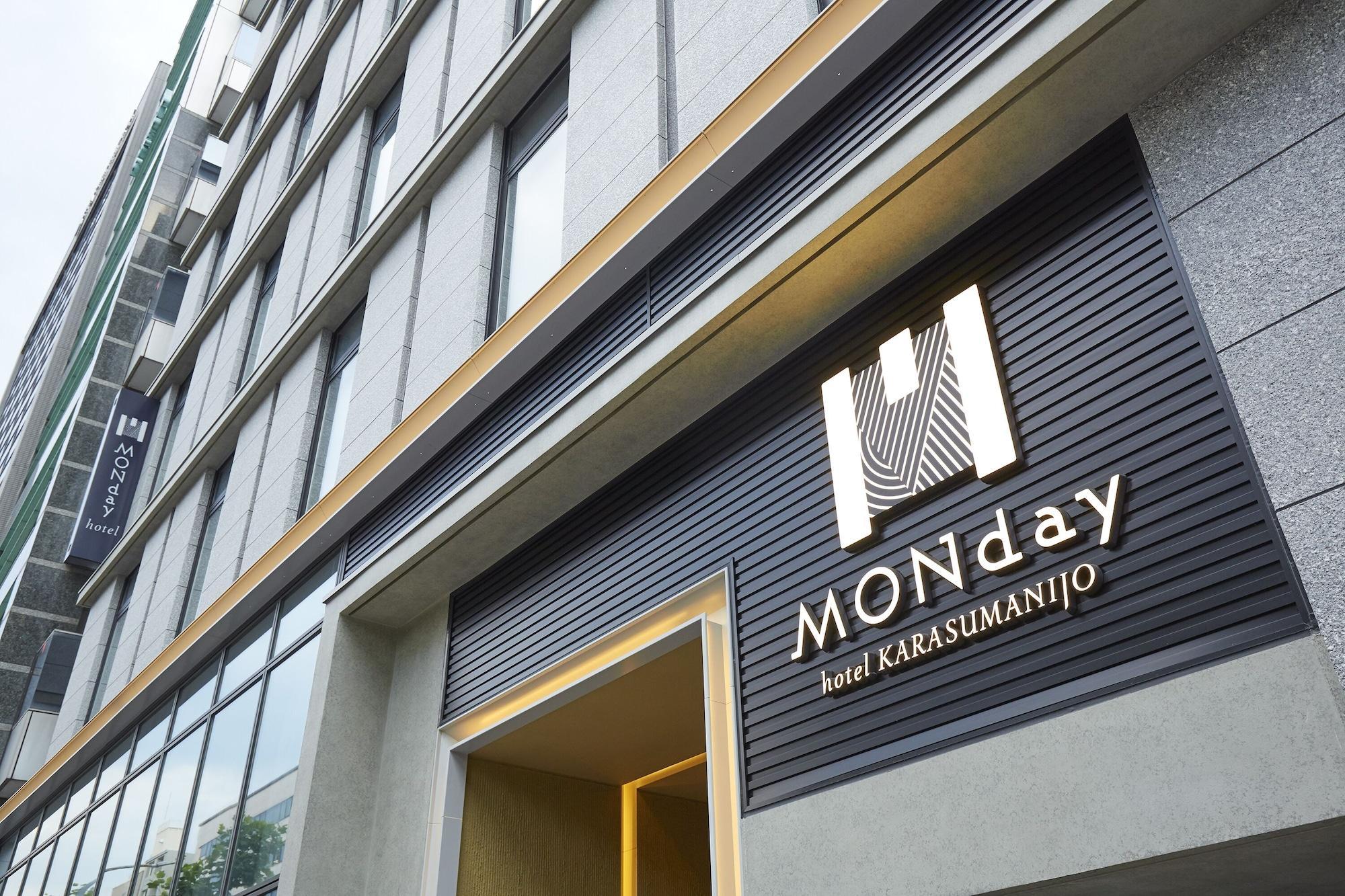 Hotel Monday Kyoto Karasuma Nijo Екстериор снимка