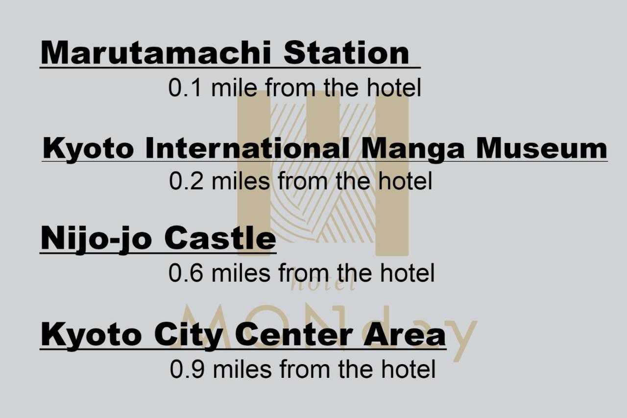 Hotel Monday Kyoto Karasuma Nijo Екстериор снимка