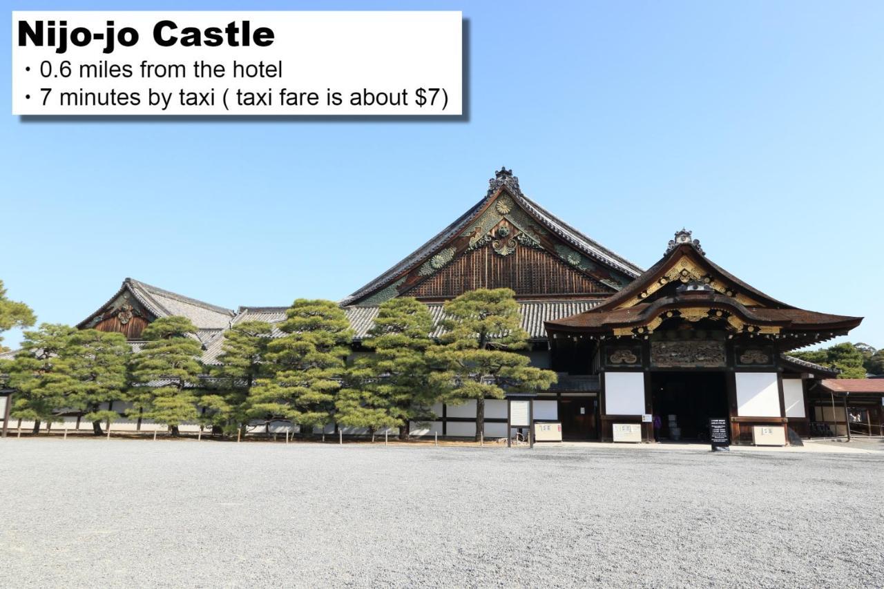 Hotel Monday Kyoto Karasuma Nijo Екстериор снимка