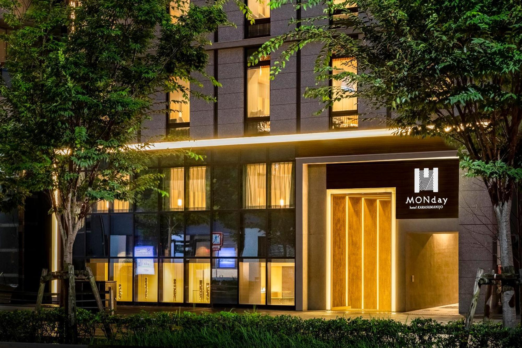Hotel Monday Kyoto Karasuma Nijo Екстериор снимка