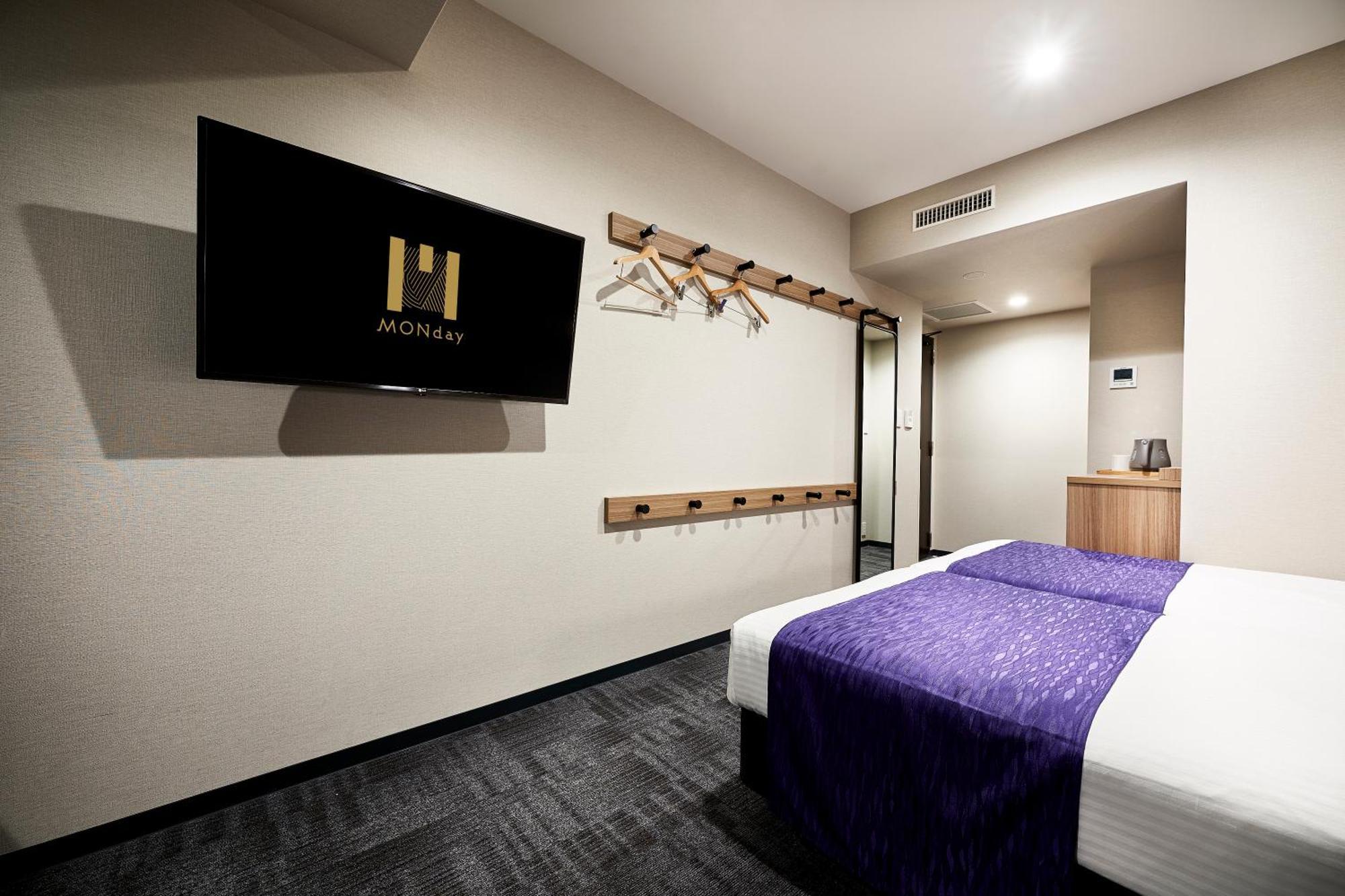 Hotel Monday Kyoto Karasuma Nijo Екстериор снимка